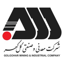 شرکت معدنی و صنعتی گل گهر