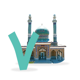 ایستگاه هفتم